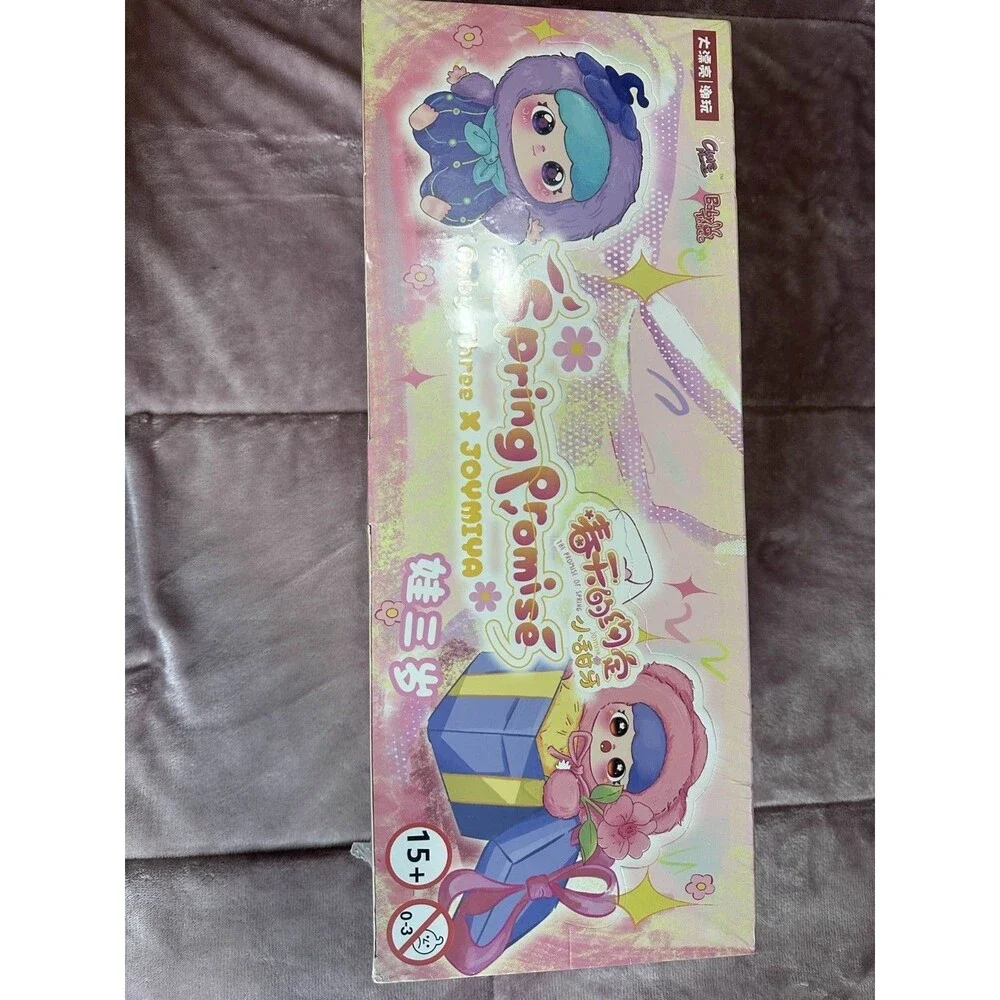 Baby Three x JOYMIYA Spring Promise Plush Blind Box Factory Sealed Display